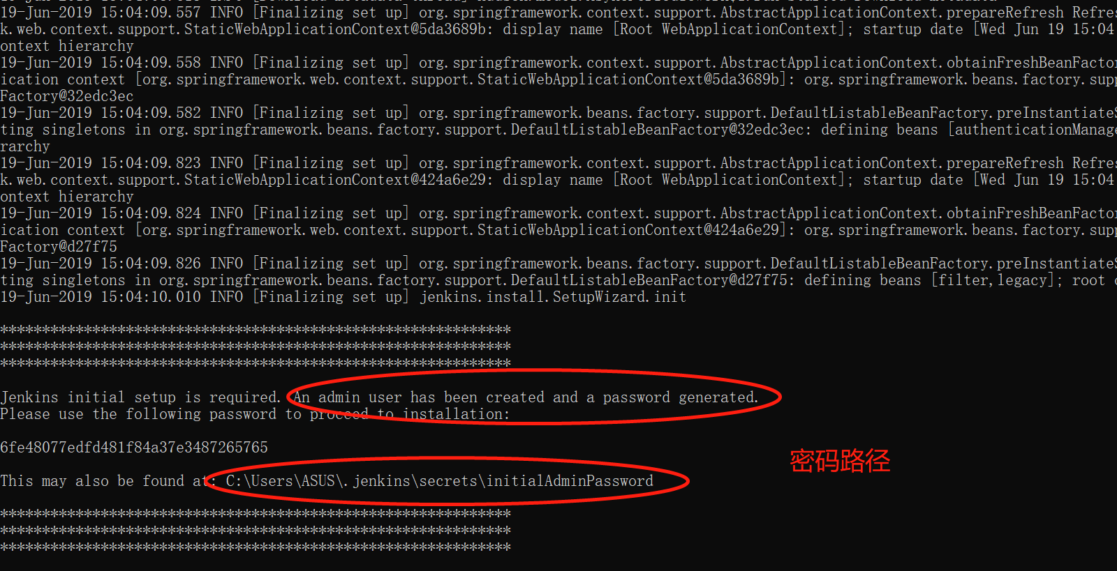 Jenkins 解锁密码路径